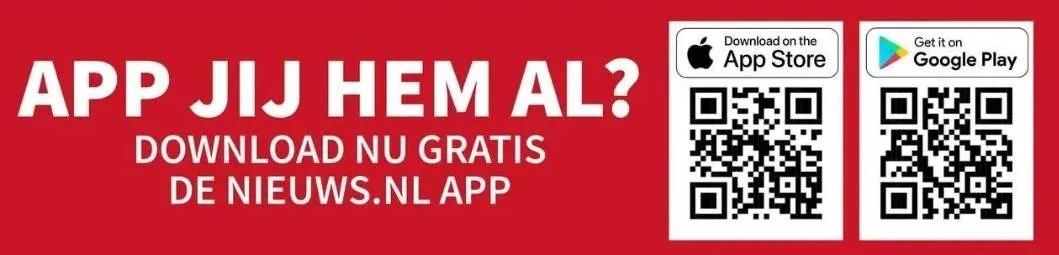 appbanner