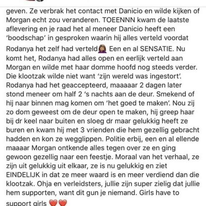 wtf2