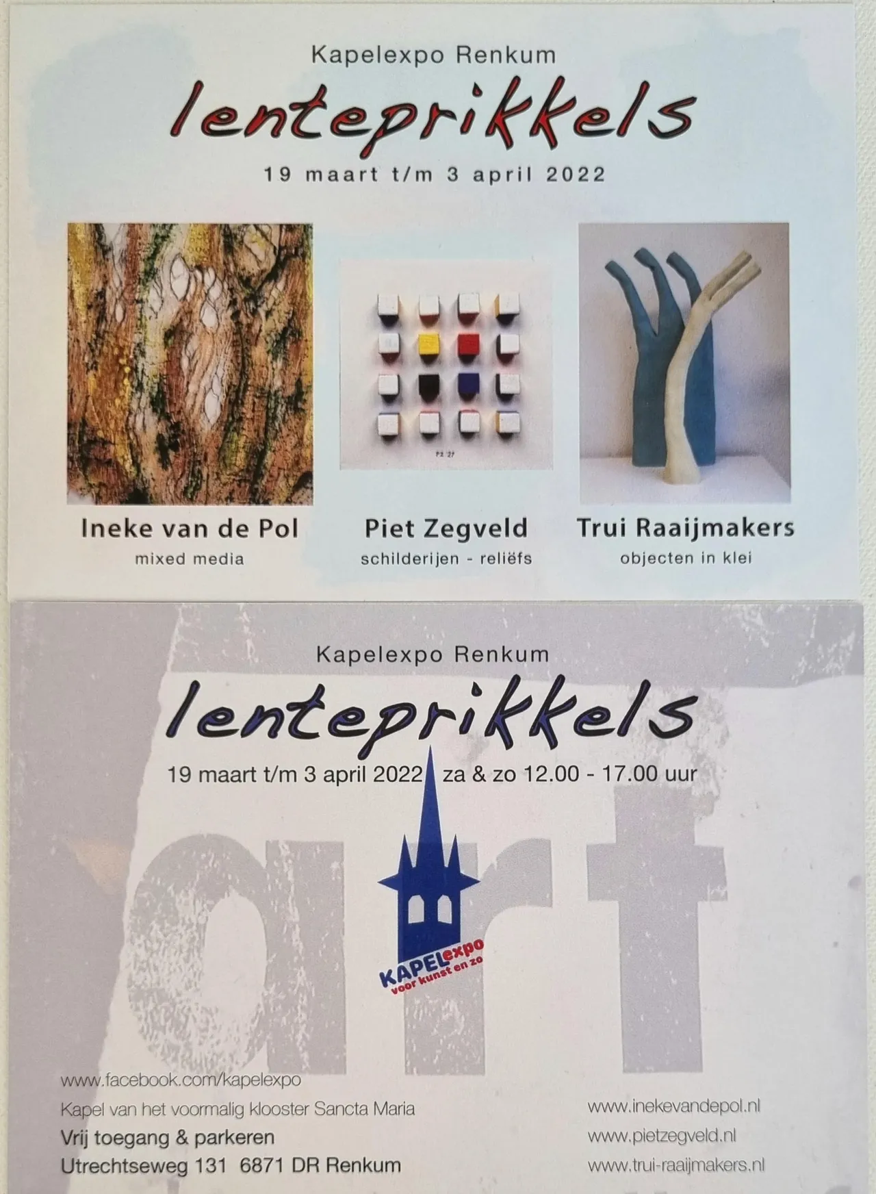 20220310 143445