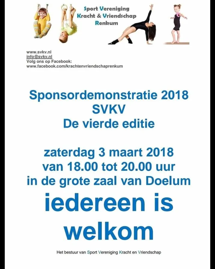 fb img 1519986999083 e1519991888594