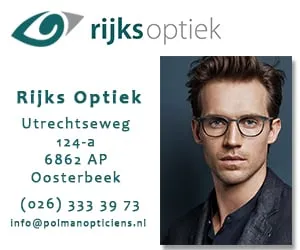 polmanrijks