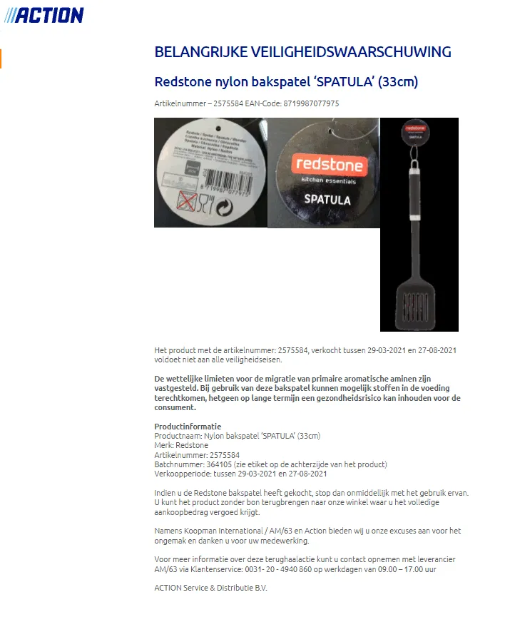 recall action redstone spatel