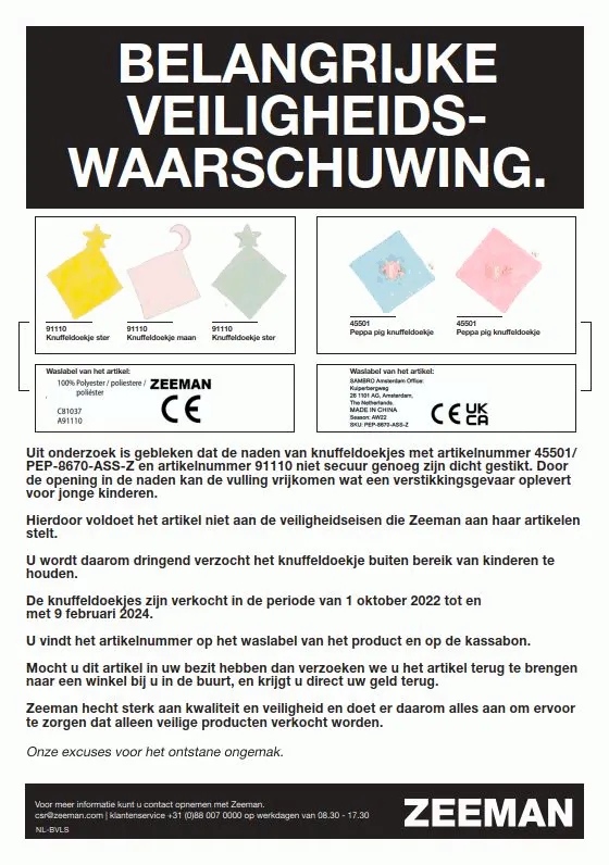 recall zeeman knuffeldoekjes