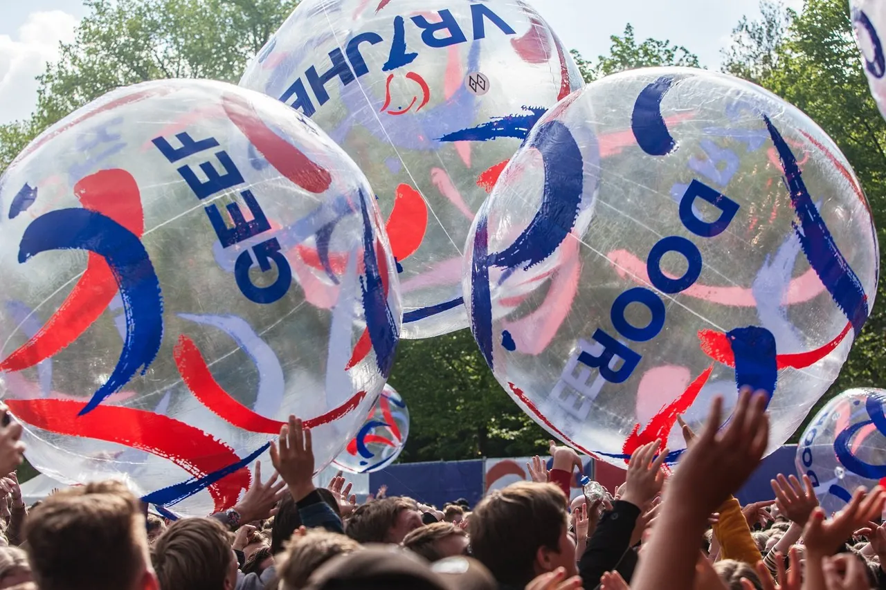 rene van laar 5 voor 5 moment bfg