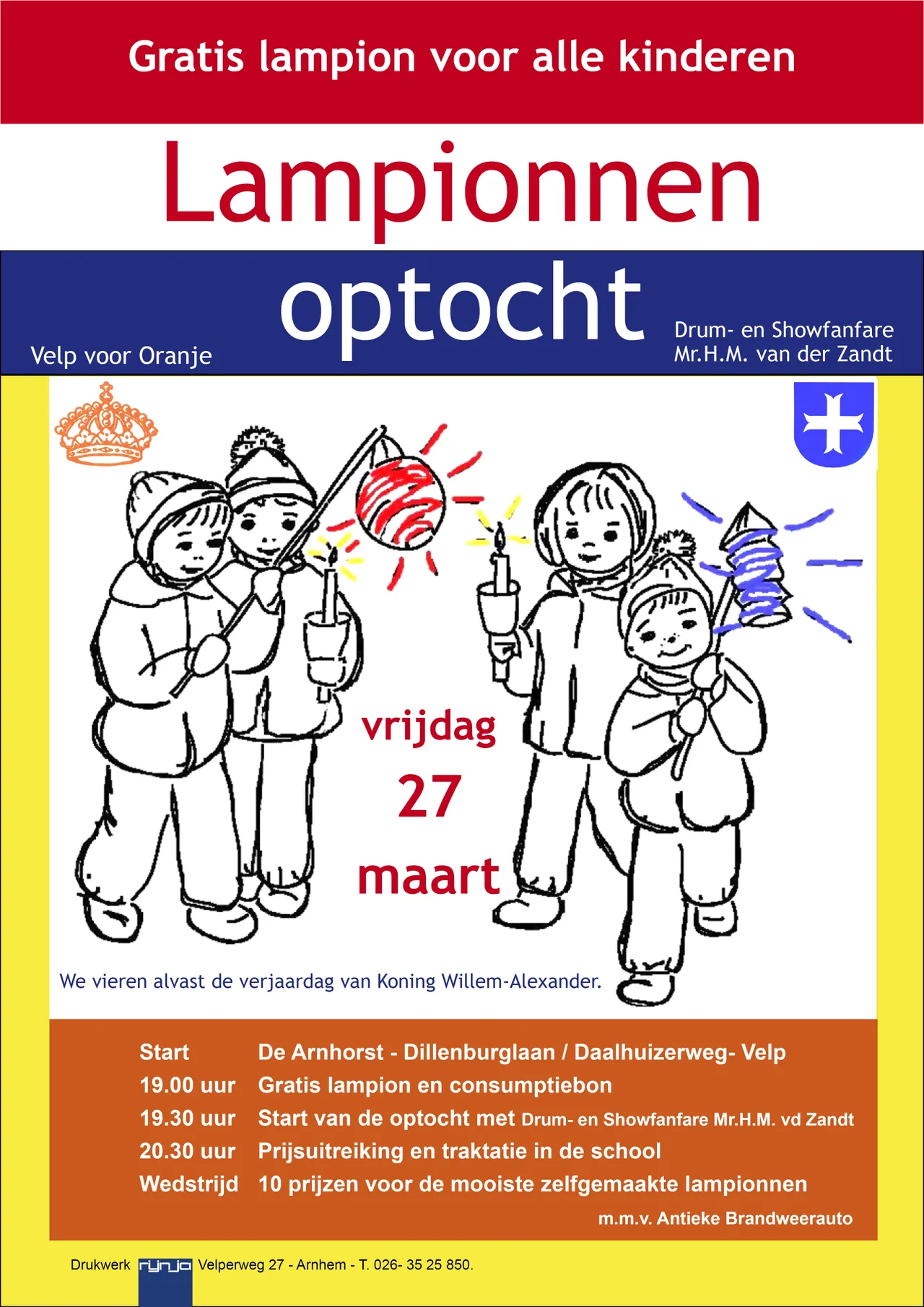 affiche lampionnenoptocht 2015
