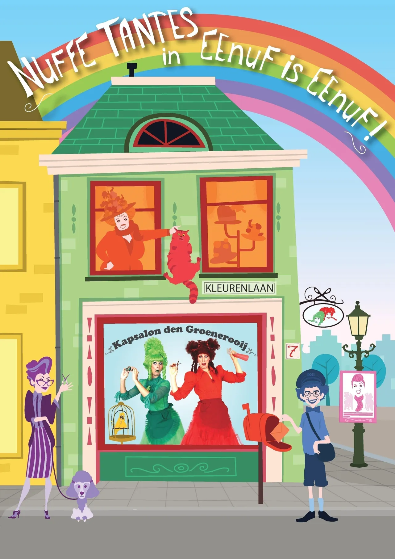 eenuf is eenuf poster