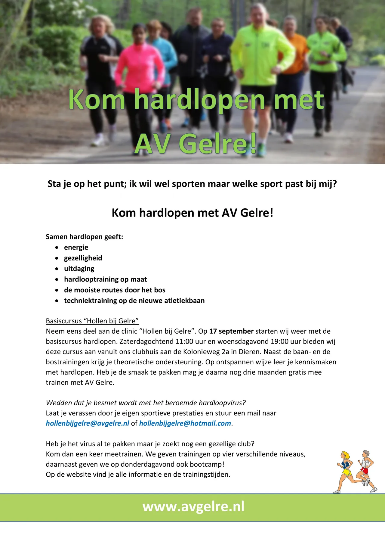 hollen bij gelre flyer