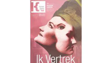 ik vertrek njo muziekzomer 2016 0