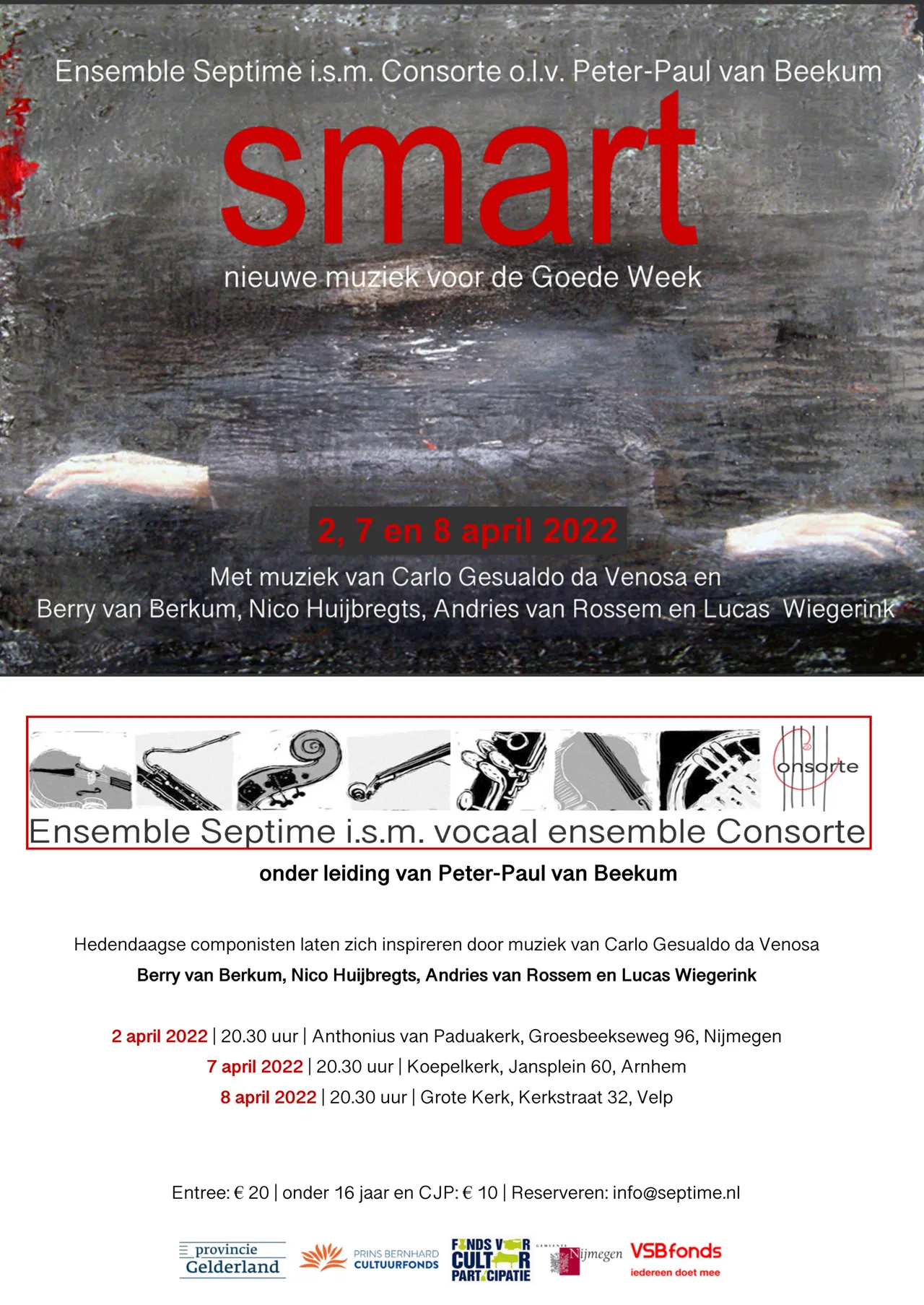 smart1 ensemble septime