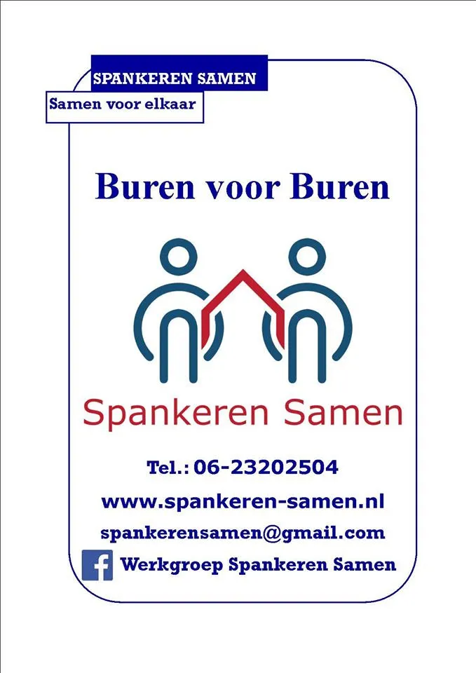 spankeren samen2