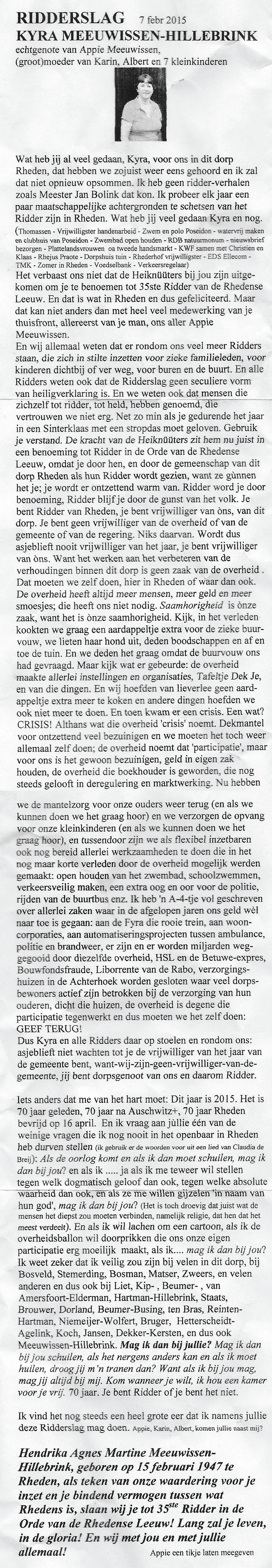 2015 02 07 ridderslag000