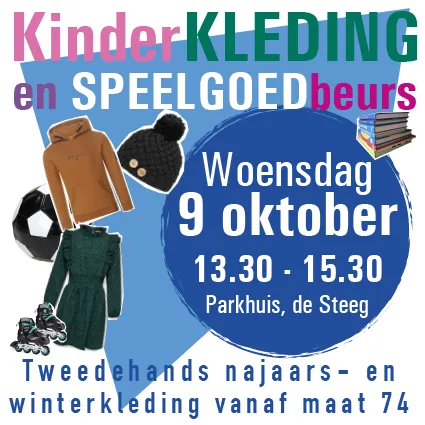 kledingbeursdelappendeken