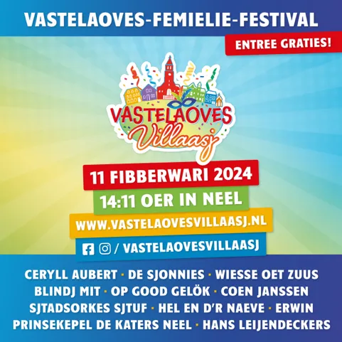 artiesten overzicht 2024