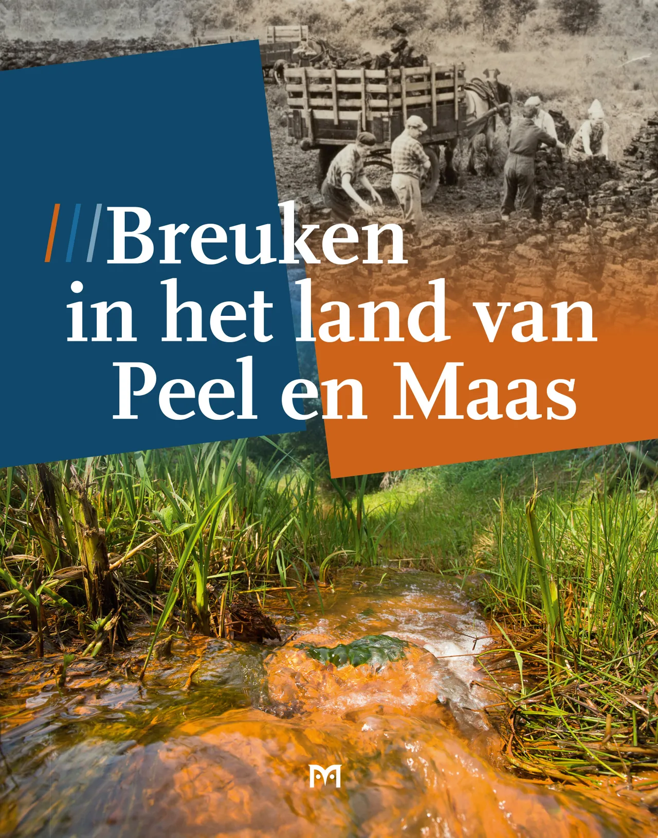 breuken in het land van peel en maas omslag kleiner 1