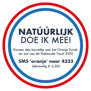 sms button 300x300