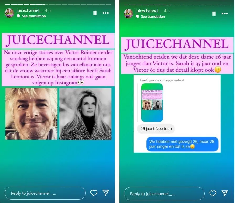 juicechannel