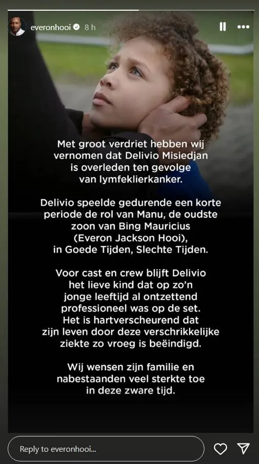 Manu