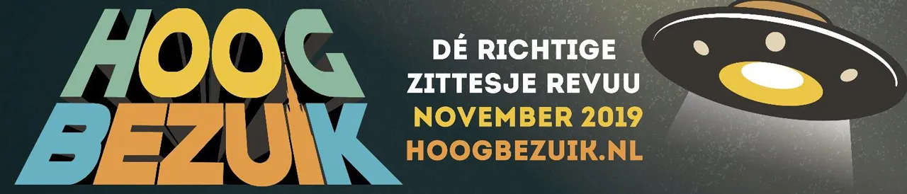 hoog bezuik banner