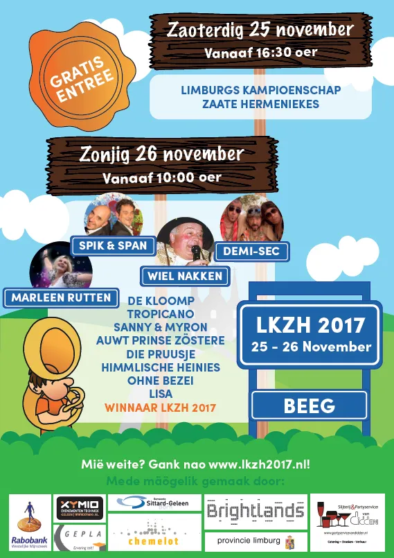 lkzh 2017 affiche bbb