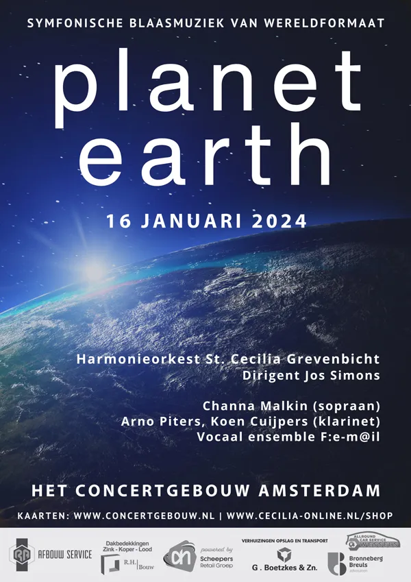 planet earth poster