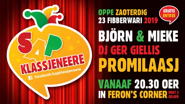 sap 19001 1920x1080px