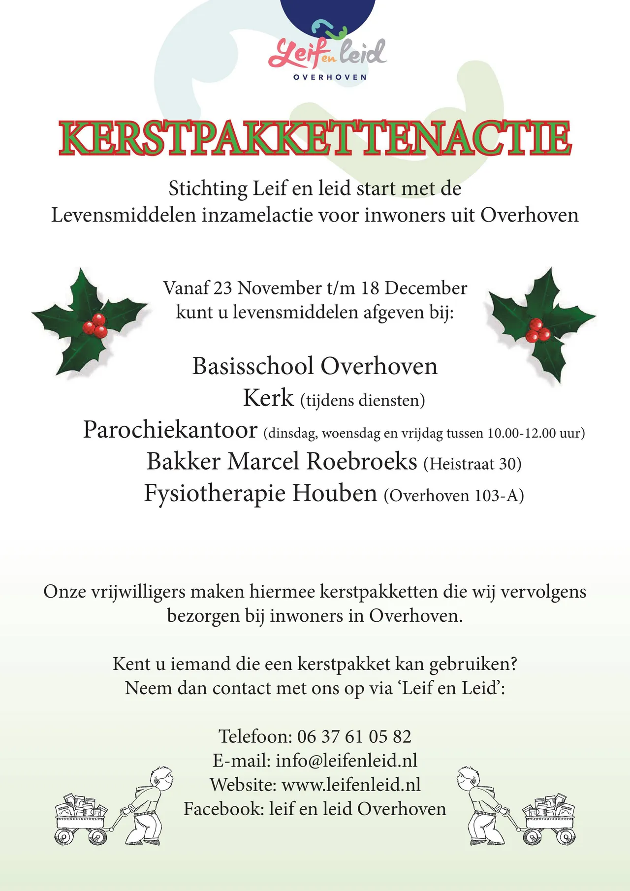 Kerstpaketten poster 2025 (2)