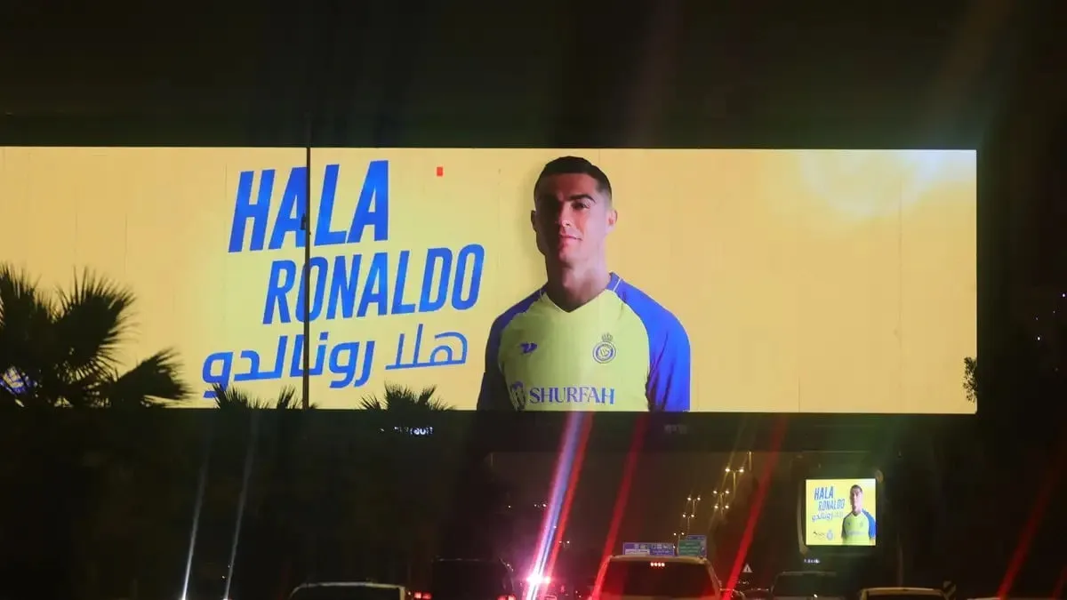 cristiano ronaldo al nassr macc8al