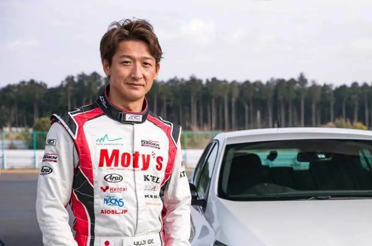<i>Yuji Ide</i>