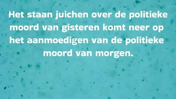 Afbeelding1