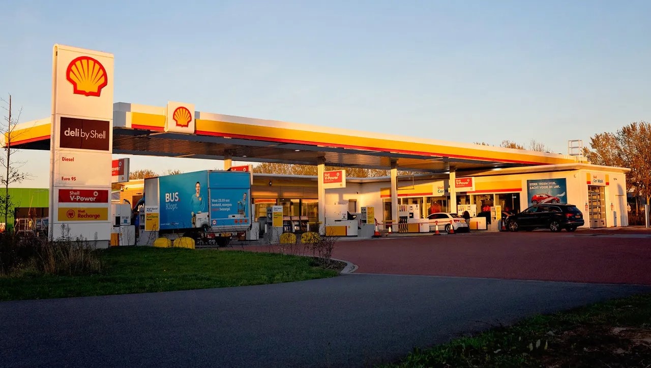 shell dalem