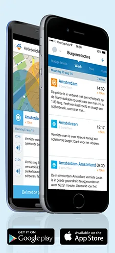 app banner