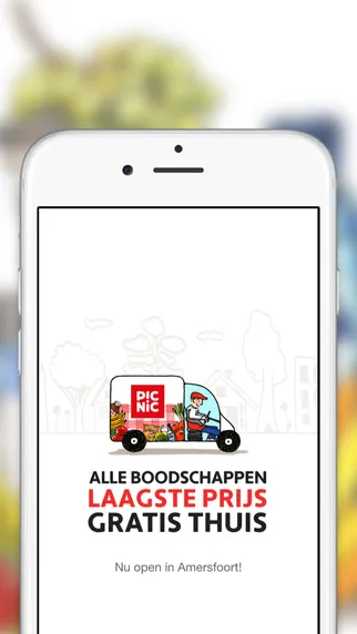 screen322x572