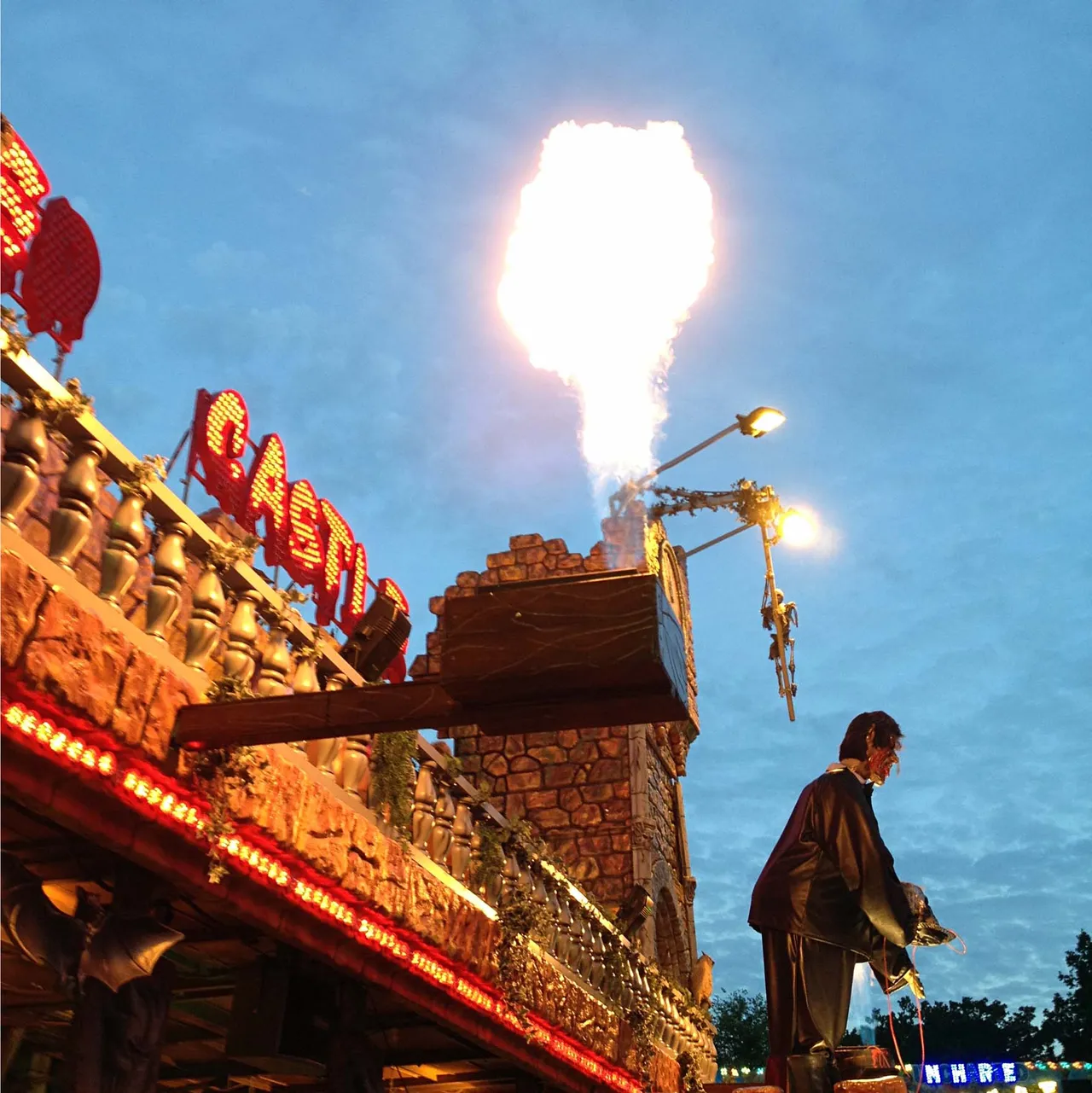 utr kermis4