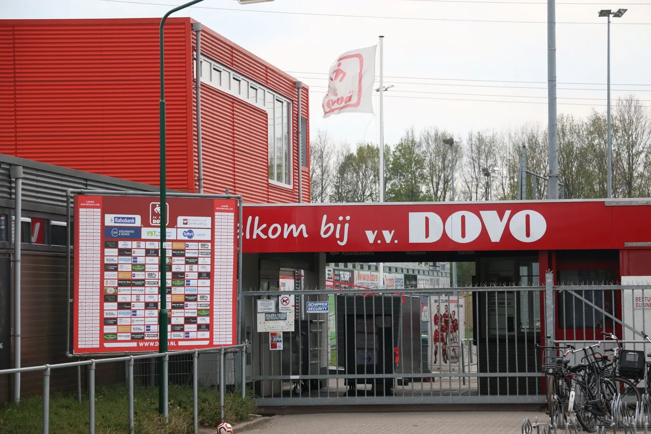 dovo b