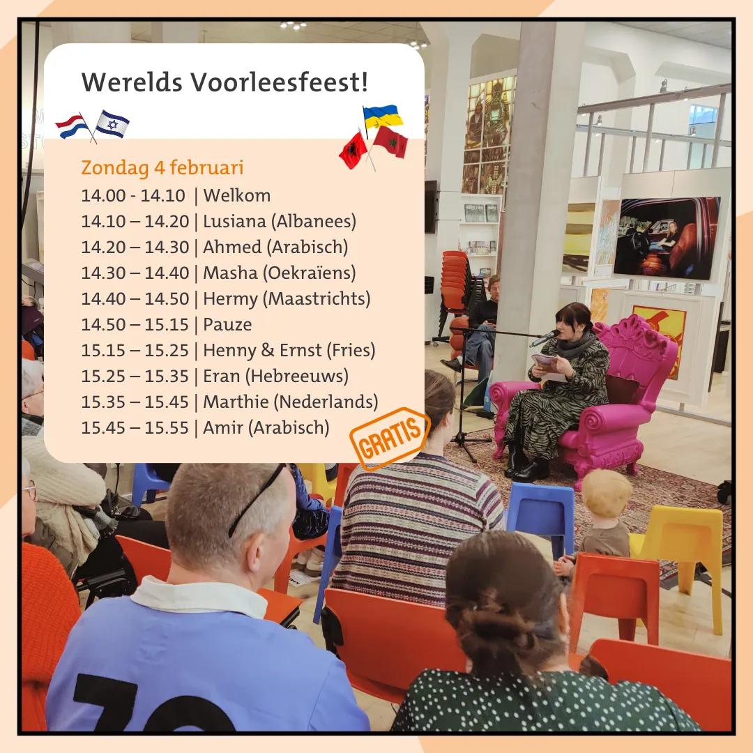 werelds voorleesfeest schema