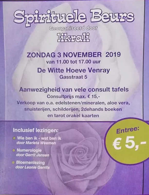 beurs e1572706256405