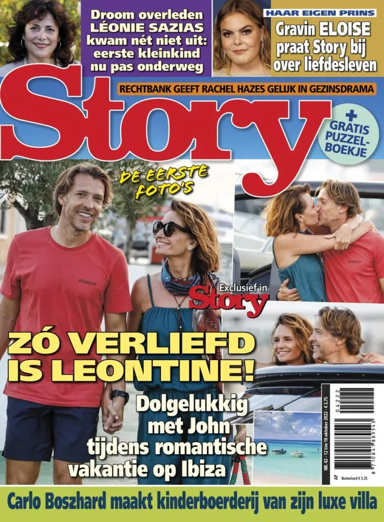 st42 cover 1 754x1024