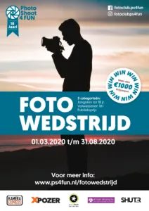 ps4fun poster 212x300