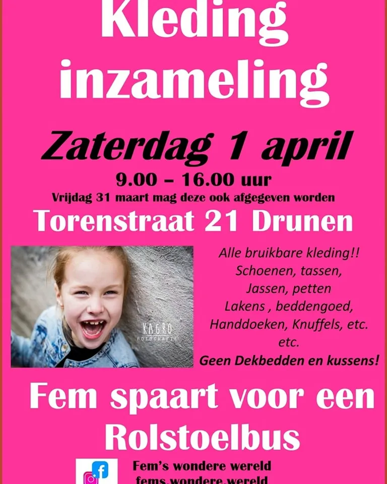 332390242 3303956716523430 4886188827557468000 n