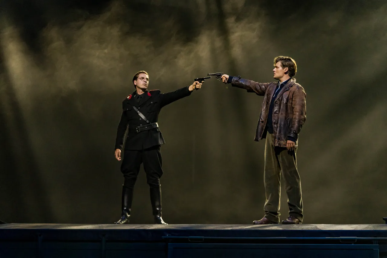 4045 2023 trailer 08581