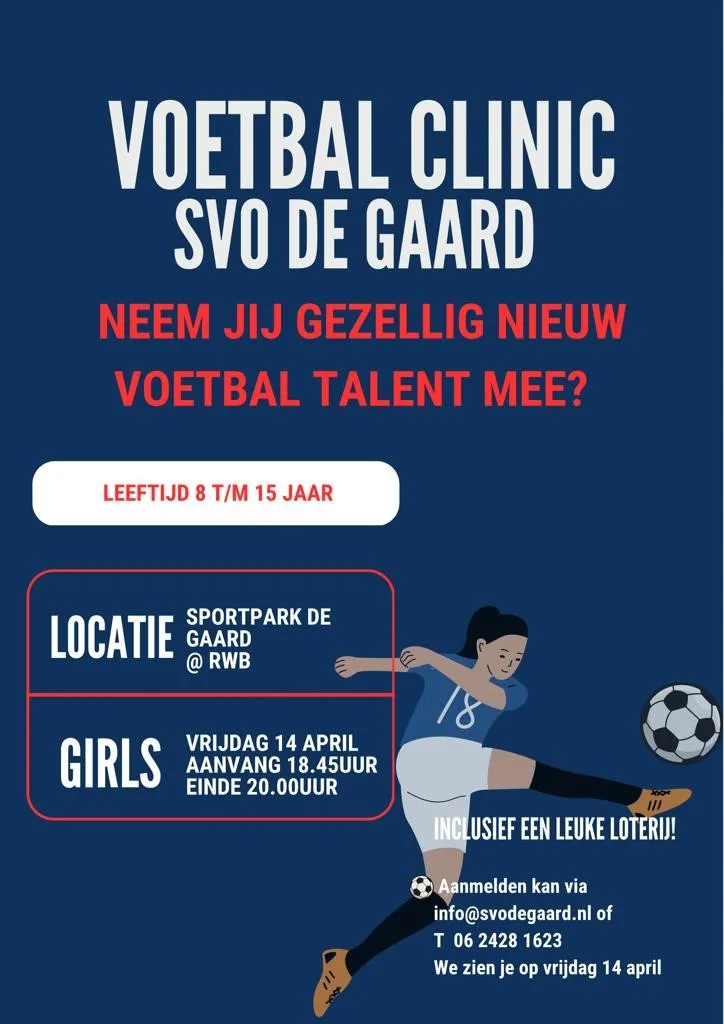 poster clinic