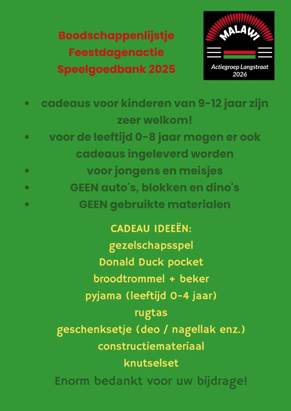 572169020_122140588502926238_1011391242203101263_n