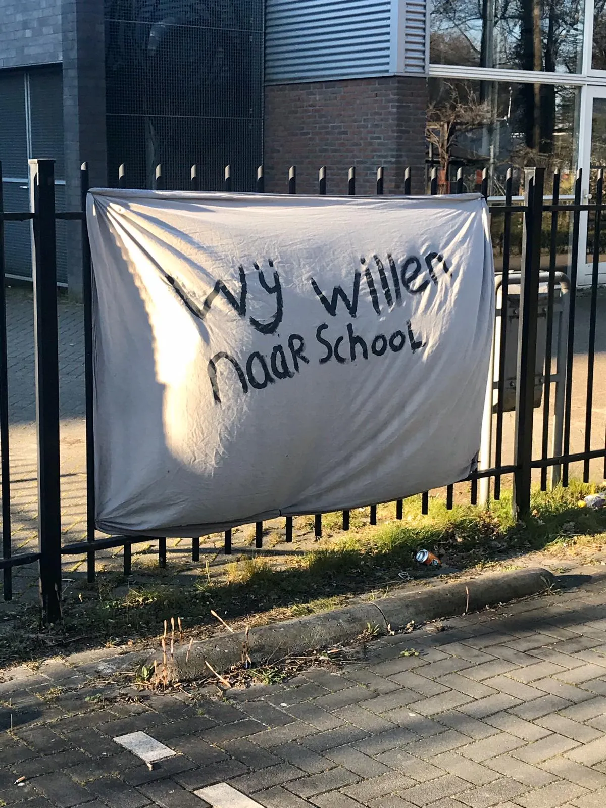 20200406 spandoek2