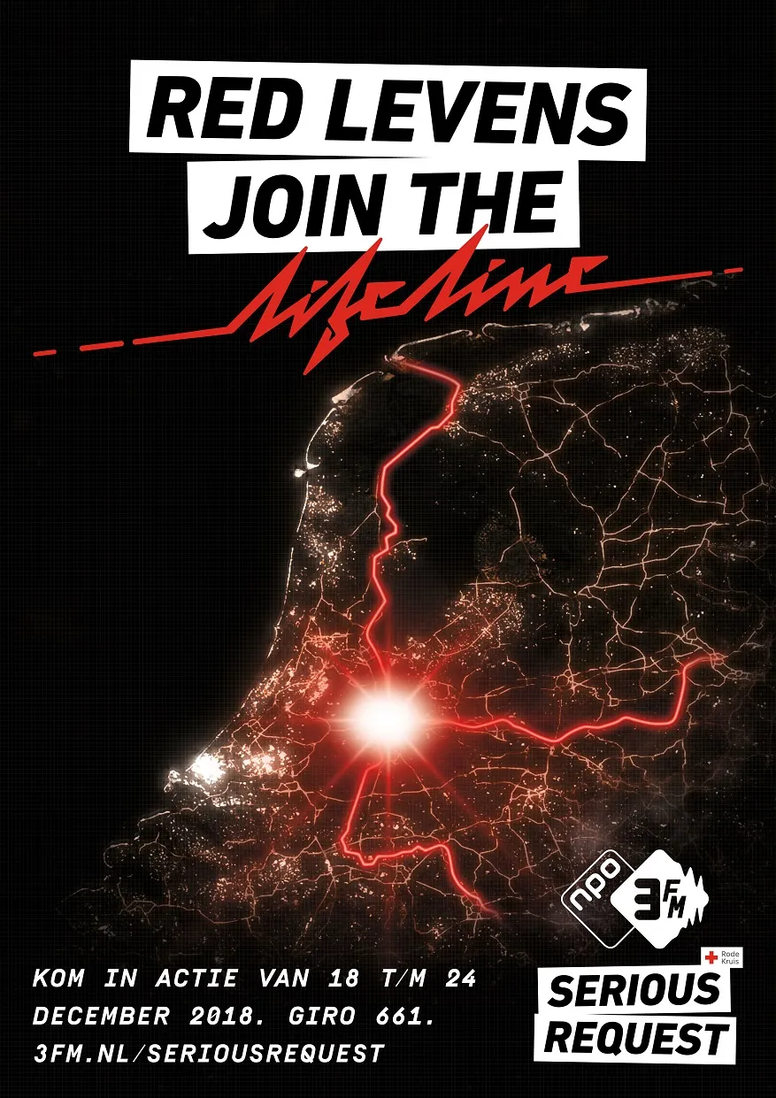 3fmsr18 a3 lifeline print