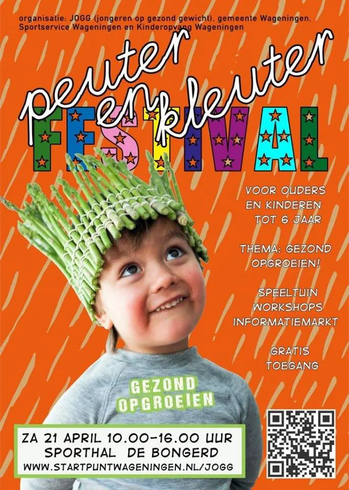 kleuterfestival