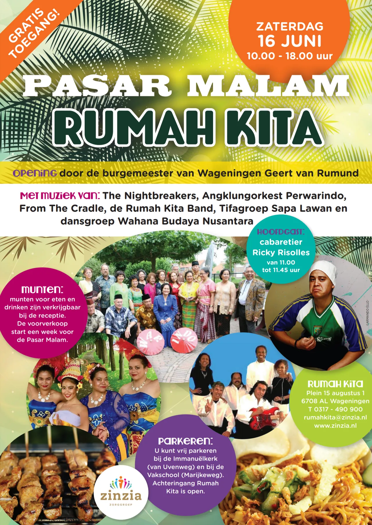 poster pasar malam
