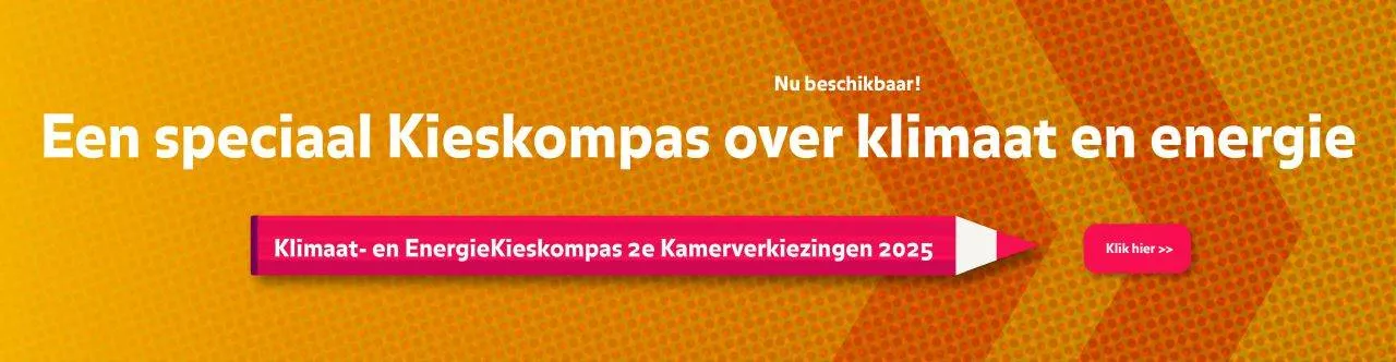 Banner Energie 2025