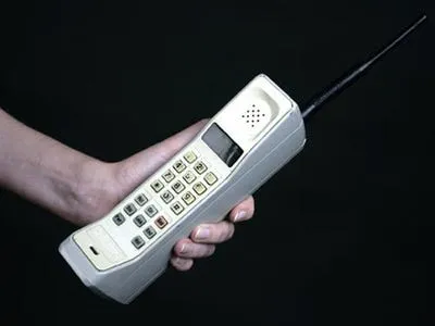1992
