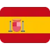 1f1ea 1f1f8