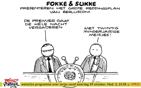 formcartoon 8253 069c2b54c86c4fbaa0b712955c2e1826ddd84bf4